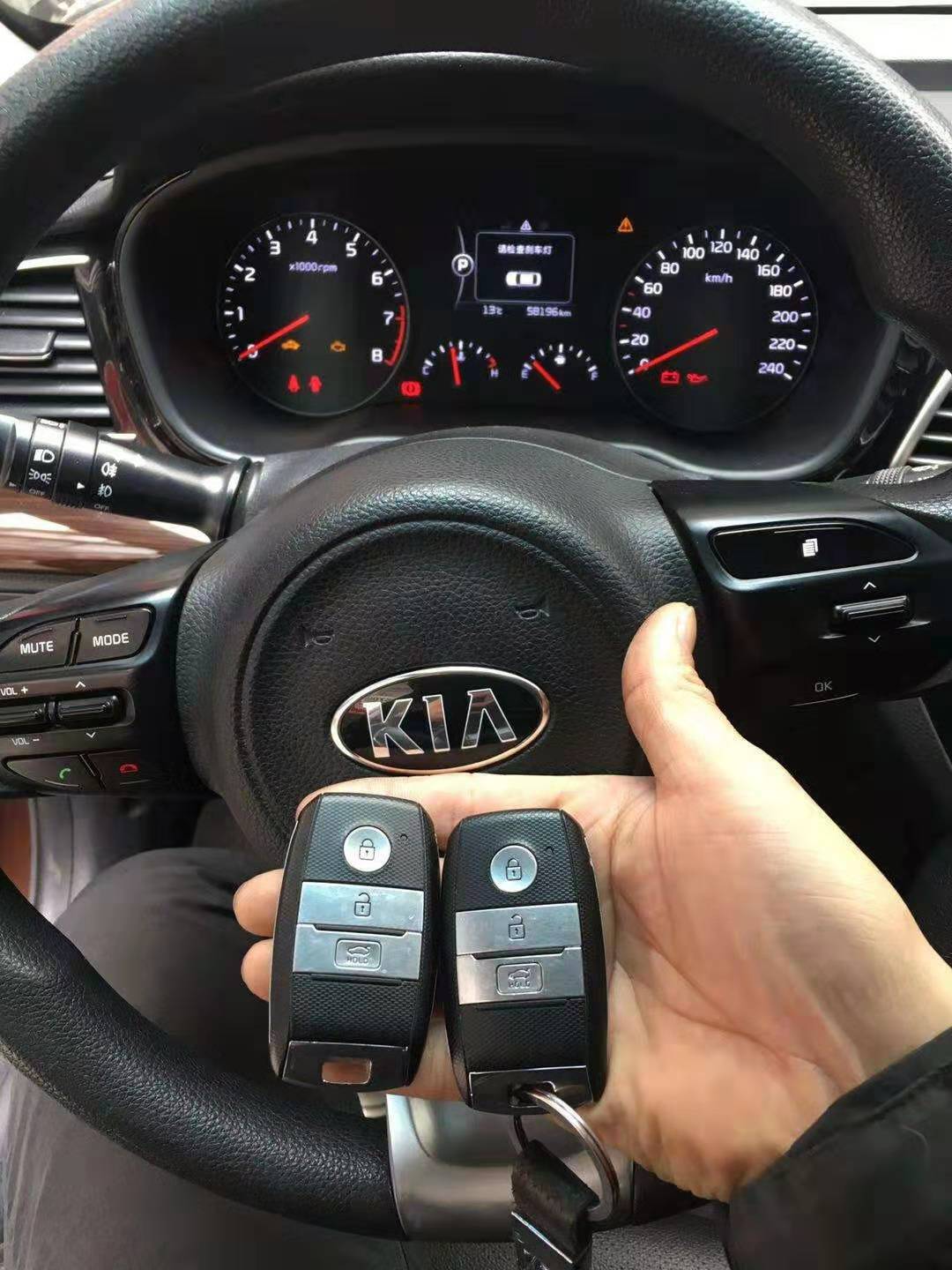 起亞K4智能卡現(xiàn)場匹配